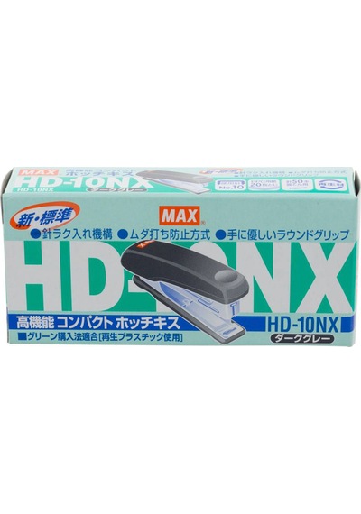 Max Hd-10nx Koyu Gri Mini Zımba Makinesi Hd90392