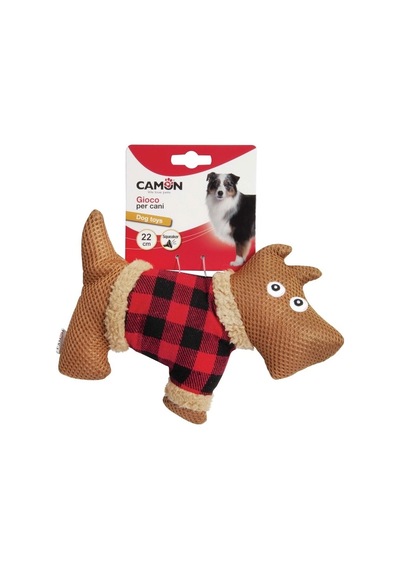Camon Peluş Köpek Oyuncak 22 Cm: Gıcırtılı Ve Eğlenceli Kumaş Evcil Hayvan Oyuncağı
