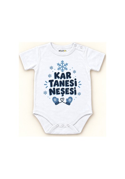 Babylimon Kar Tanesi Neşesi Beyaz Kısa Kollu Çıtçıtlı Bebek Zıbını Beyaz - Kar Tanesi Neşesi - 928161940 Beyaz - Kar Tanesi Neşesi Babylimon Kar Tanesi Neşesi Beyaz Kısa Kollu Çıtçıtlı Bebek Zıbını Beyaz - Kar Tanesi Neşesi - 928161940 Beyaz - Kar Tanesi Neşesi