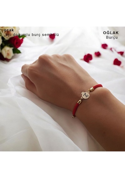 Ocak Ayı Doğumları İçin İpek Örgülü 14 Ayar Altın Plakalı Nar Motifli Hediye Bileklik-323ay-kırmızı Altın Ocak Ayı Doğumları İçin İpek Örgülü 14 Ayar Altın Plakalı Nar Motifli Hediye Bileklik-323ay-kırmızı Altın
