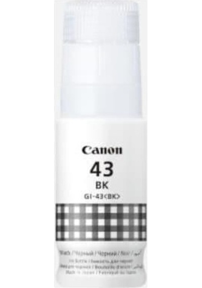 Canon Gı-43bk Black Siyah Şişe Mürekkep G540-g640