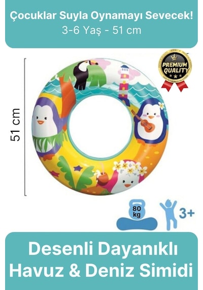 Premium Dayanıklı Güvenli 80 Kg 51 Cm Çocuk Eğlenceli Hayvanlar Desenli Deniz Havuz Yüzme Simidi