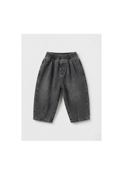 Poala Kids Antrasit Balloon Jeans