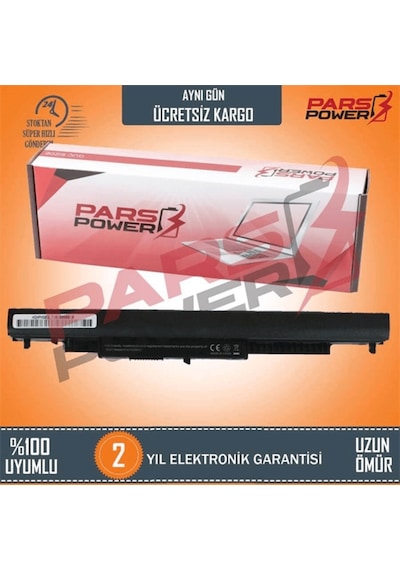 HP Uyumlu 250 G4 P5U05Ea, P5U06Ea, P5U07Ea Notebook Batarya - Pil (Pars 302959816