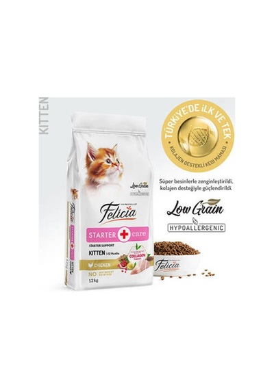 Northcity Hypoallergenic Tavuklu Ve Hamsili Düşük Tahıllı Yavru Kedi Maması 12 Kg - Sindirim Dostu Ve Besleyici