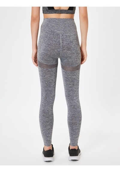Koton Dikişsiz Tayt Spor Yüksek Bel Tül Detaylı Kırçıllı Slim Fit Gri Melanj 5wak40195nk Gri Melanj Koton Dikişsiz Tayt Spor Yüksek Bel Tül Detaylı Kırçıllı Slim Fit Gri Melanj 5wak40195nk Gri Melanj