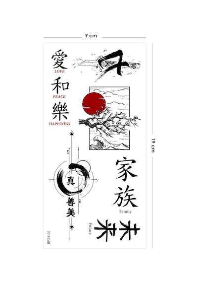 Mangetsu Japonca Yazılı Unisex Geçici Dövme