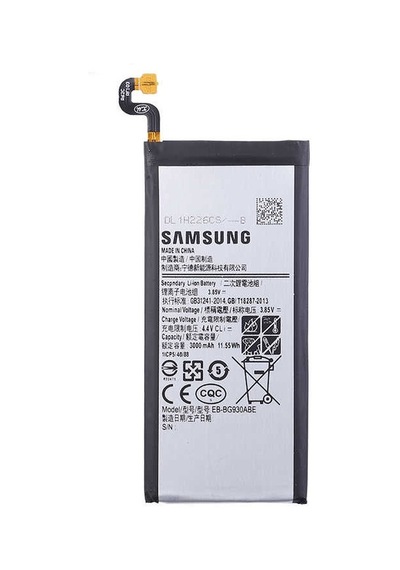 Samsung Galaxy S7 Uyumlu Batarya Pil - SM-G930