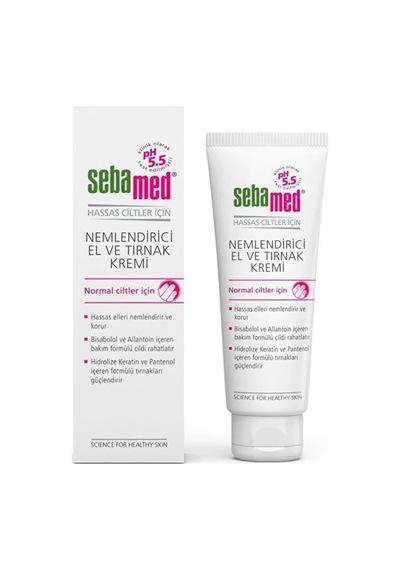 Nemlendirici El Ve Tırnak Kremi 75 Ml 2'li Set