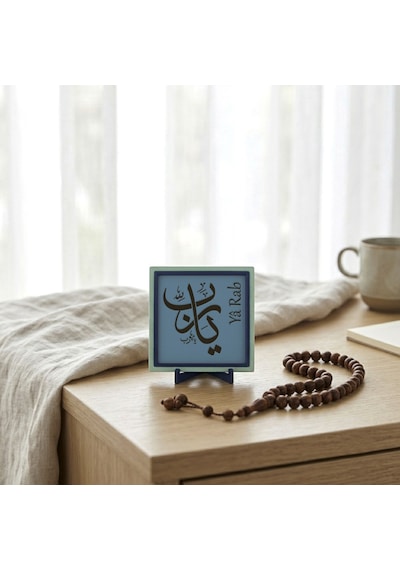 Maneviyatın Modern Yorumu Yâ Rab Dekoratif Obje, Yaşam Alanınıza Huzur Verecek Masaüstü Süs 10x10 Cm