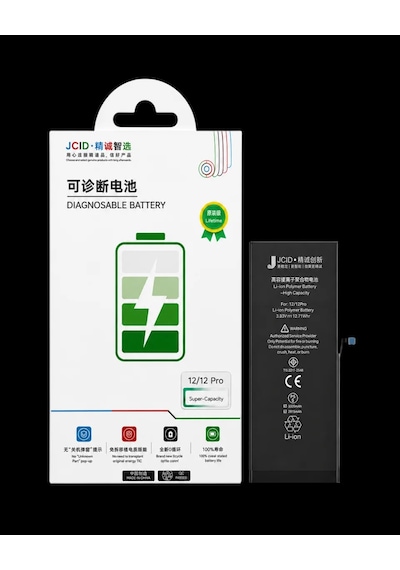 Apple iPhone Uyumlu 12-12 Pro Jcid Batarya
