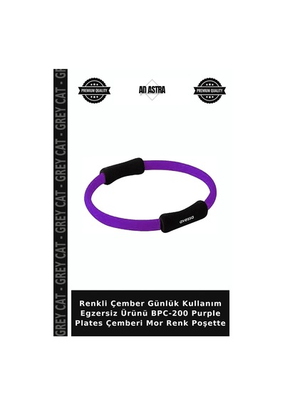 Renkli Çember Günlük Kullanım Egzersiz Ürünü Bpc-200 Purple Plates Çemberi Mor Renk Poşette