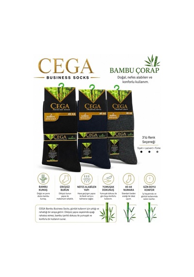 Çega Socks Dikişsiz Erkek Bambu Çorap Kokulu 12'li Çok Renkli Çok Renkli