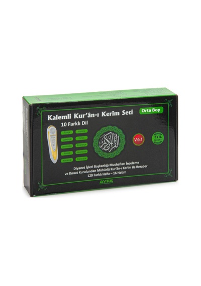 Kuran Okuyan Kalem Seti Orta Boy Diyanet Onaylı