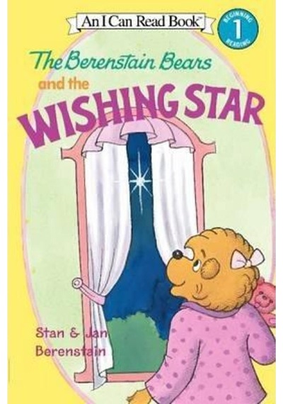 The Berenstain Bears And The Wishing Star