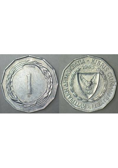 Kıbrıs Cumhuriyeti 1 Mil 1963.
