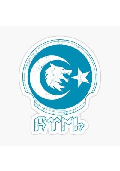 Göktürkçe Kurt Ay Ve Hilal 20 Cm Araba Oto Sticker