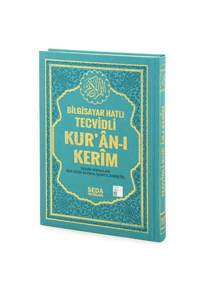 Satır Altı Tecvidli Kuranı Kerim - Bilgisayar Hatlı - Rahle Boy - Turkuaz Renk - Seda Yayınları