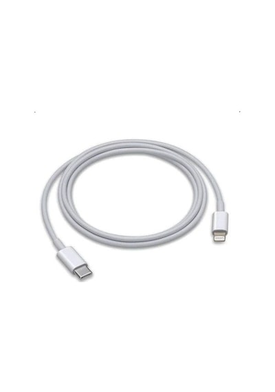 Foxconn A++ Kalite Apple iPhone Uyumlu iPad iPod USB To Lightning Şarj Kablosu