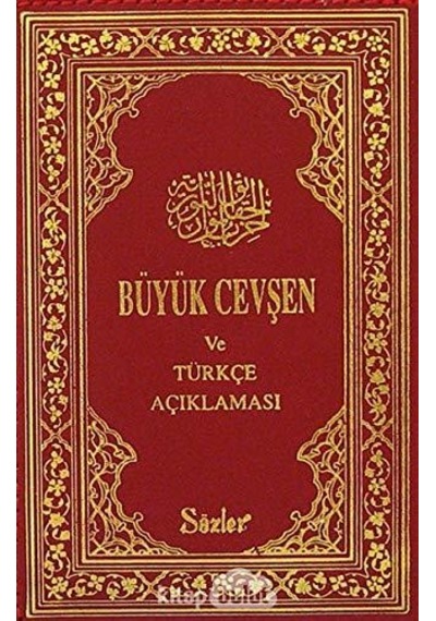 Büyük Cevşen Ve Türkçe Açıklaması (Cep Boy - Plastik Kapak) N11.3580