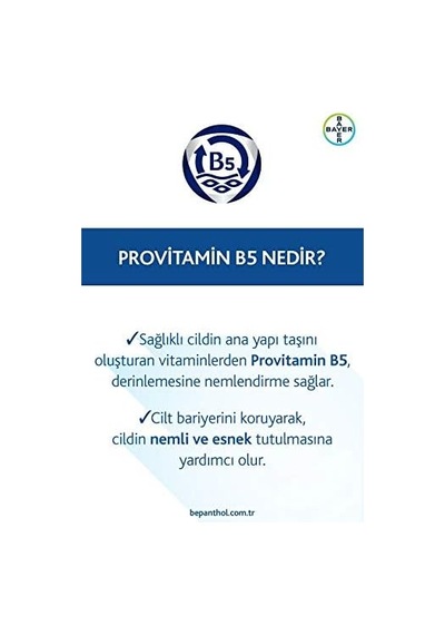 Dudak Bakım Kremi 7.5 Ml 07580286