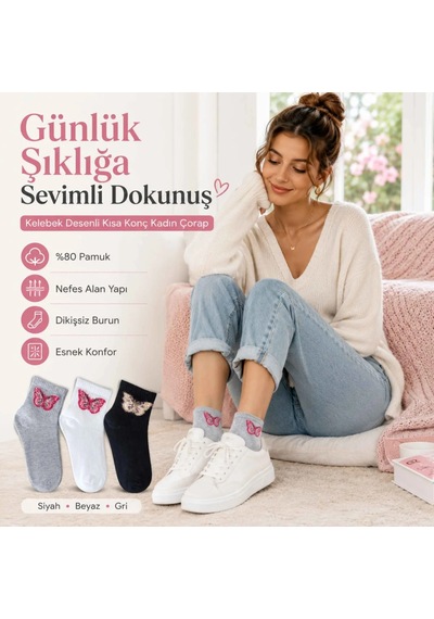 Elitse Kadın Kelebek Desenli Kısa Konç Çorap 3 Lü Paket, %80 Pamuklu Dikişsiz Burun, Nefes Alan Yumuşak Bilek Çorabı, Siyah Beyaz Gri Çok Renkli 3'lü Elitse Kadın Kelebek Desenli Kısa Konç Çorap 3 Lü Paket, %80 Pamuklu Dikişsiz Burun, Nefes Alan Yumuşak Bilek Çorabı, Siyah Beyaz Gri Çok Renkli 3'lü