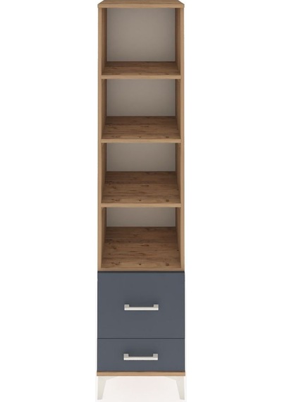 Hyperion Dolap 4 Raflı 2 Çekmeceli 44x44x195 Çam-antrasit Atlas Çam