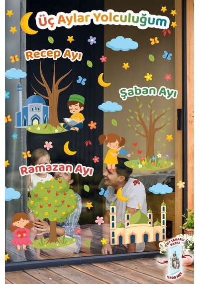 Üç Aylar Yolculuğum Sticker Seti Recep Şaban Ramazan Ayı Çift Taraflı Cam Duvar Sticker Dijital Baskı