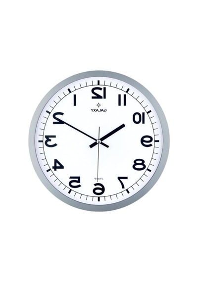 Metal Kordon Duvar Saati, Modern Tasarımlı Ve Şık Görünüm İle 0240-keçe-şekilli-48cm