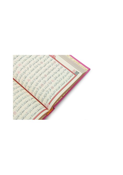 Vav Desenli Termo Deri Ciltli Sade Arapça Hafız Boy Kuran-ı Kerim Pembe