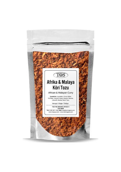 Afrika / Malaya Köri Tozu 250 gr African / Malayan Curry Powder - Premium Quality | Baharat Karışımı