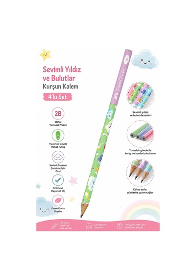 Sevimli Bulutlar Kurşun Kalem 1 Adet Faber Castell Yuvarlak Gövdeli Siyah Kurşun Kalem Yumuşak Yazım Kolay Tutuş Kalite Çok Renkli