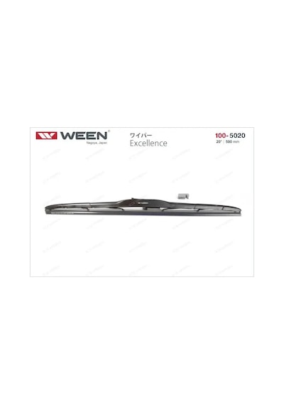 Silecek Süpürgesi - Fiat Egea, Tipo, Talento, Brava, Sandero, Duster, Logan, Supernova, Nova - Sılbak-sb500