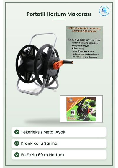 Portatif Hortum Makarası Tekerleksiz Metal Ayaklı Bahçe Sulama Kr