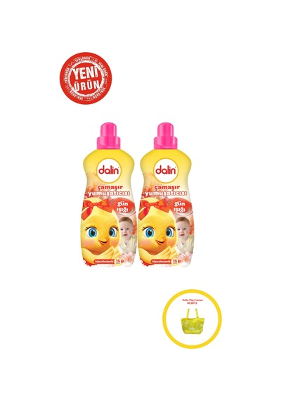 Bebek Yumuşatıcısı Seti Yeni Ürün Çanta Hediyeli 1024 1,44 L