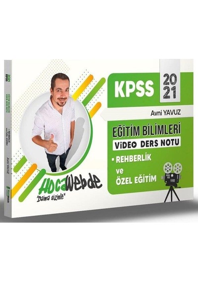 Kpss Eğitim Bil.Reh.Ve Özel Eğitim Video Ders Notu 2022 - Hocaweb