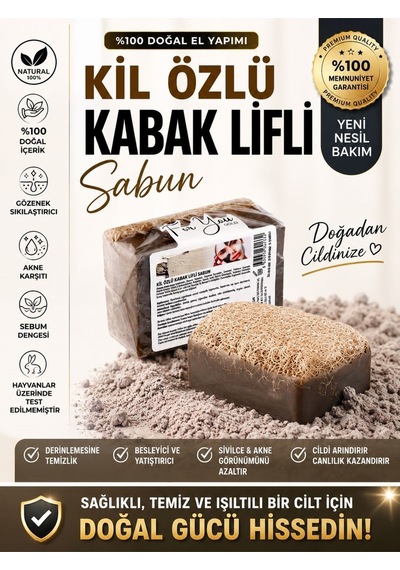 Kil Özlü Kabak Lifli Sabun Kabak Lifi - Lavanta