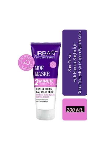 Urban Care 2 Minute Mor Saç Bakım Kürü Maske 200 ML