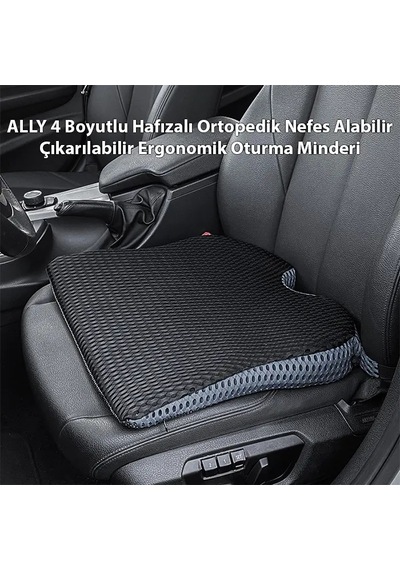 Ally 4 Boyutlu Hafızalı Ortopedik Nefes Alabilir Çıkarılabilir Ergonomik Ev Ve Araç İçin Oturma Minderi- 5775 Siyah