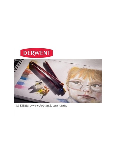 Derwent Pastel Renkli Metal Kutuda 12 Stück