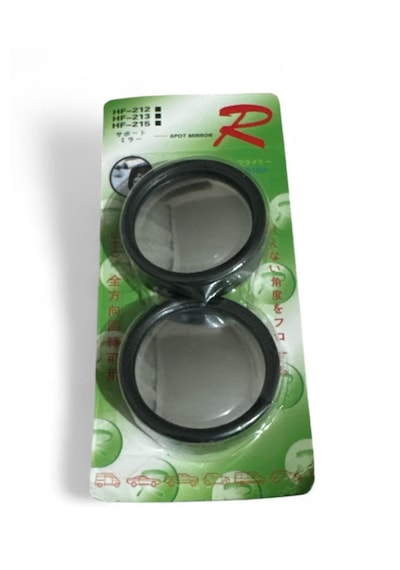 Araç Kör Nokta Aynası 2 Li 360 Dönebilen Spot Mirror, Dikiz Ayna Yardımcısı