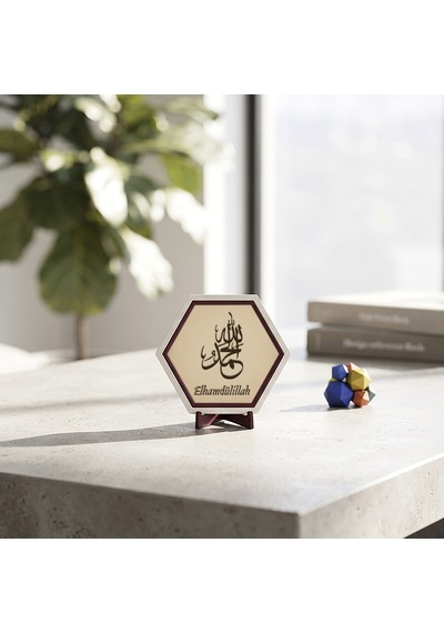Minimalist Hat Tasarımlı Elhamdülillah Masaüstü Dekoru, Ofis Masaları İçin Huzur Verici Ve Estetik Bir Parça 10x10 Cm, Pudra