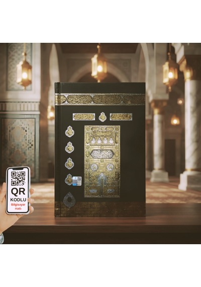 Orta Boy Kuran-ı Kerim-diyanet Onaylı Elmalılı M. Hamdi Yazır Mealli Ve Sesli Qr Kodlu