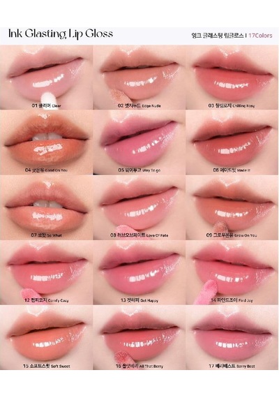 Lila Simli Dudak Dolgunlaştırıcı Gloss Ink Glasting Lip Gloss P03 Lilac Flare Diğer