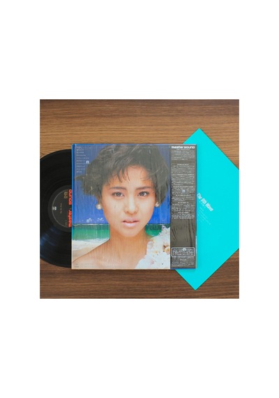 Se. Matsuda The 9th Wave 33'lük Lp Plak