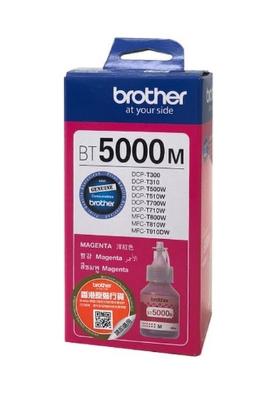 Brother BT5000M Magenta Mürekkep