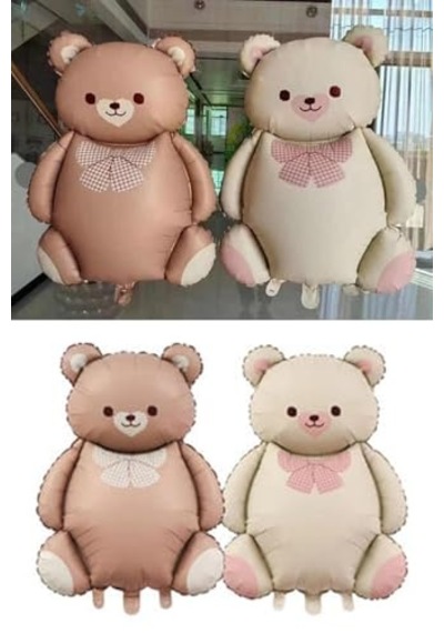 Büyük Karamel Ayı Folyo Balon 65 5-90 Cm Genel