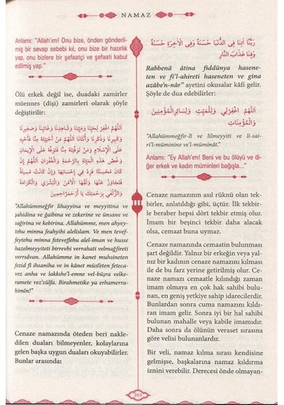 Büyük İslam İlmihali - Sadeleştirilmiş Yeni Baskı - Ömer Nasuhi Bilmen - Mercan Kitap