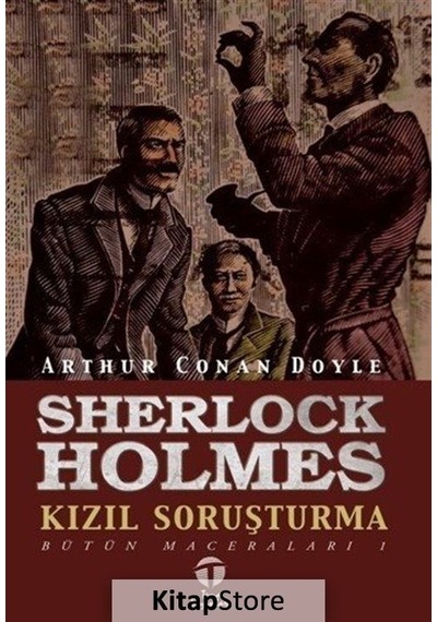 Sherlock Holmes Kızıl Soruşturma Bütün Maceraları 1 - Sir Arthur Conan Doyle - Tema Yayınları