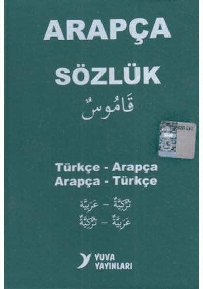Yuva Arapça Sözlük Türkçe-Arapça Arapça-Türkçe Biole Kapak